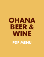Click to download drink menu - PDF
